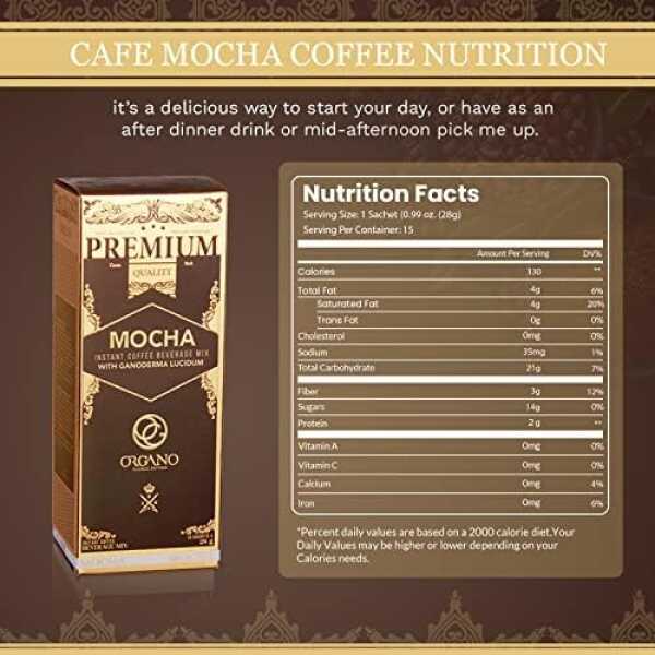 ORGANO Combo Pack, 1 box ROYAL Black Coffee and 1 Box Cafe Mocha 100% Certified Organic Gourmet Coffee