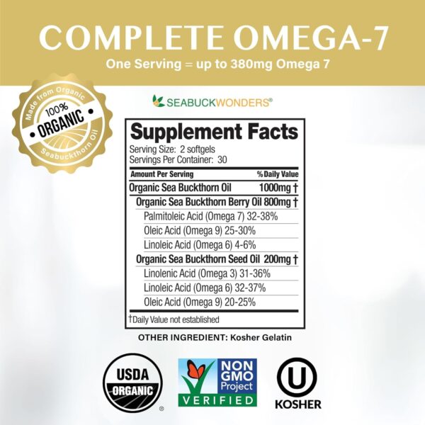 Sea Buckthorn Oil Blend, Omega-7 Complete, Max Potency, 120 Count Softgels