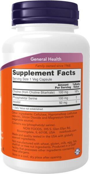 NOW Foods Phosphatidyl Serine 100mg,(2 x 120) 240 Veg Capsules